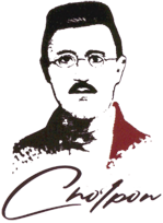 Abdulhamid Cho'lpon